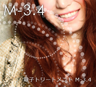 �d�q�g���[�g�����gM-3.4